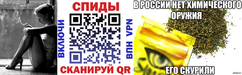 БУТИРАТ бутик  Купить  Ханты-Мансийск 