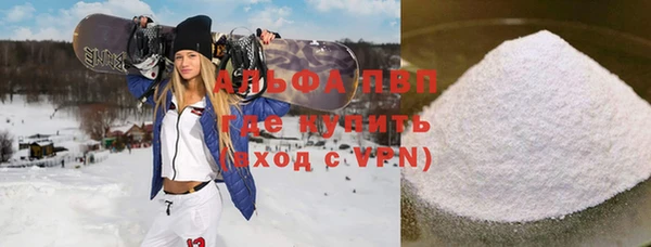 дистиллят марихуана Гусев