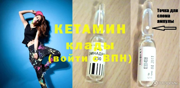 скорость Гусиноозёрск