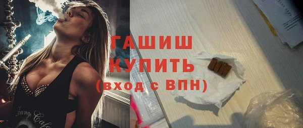 дистиллят марихуана Гусев