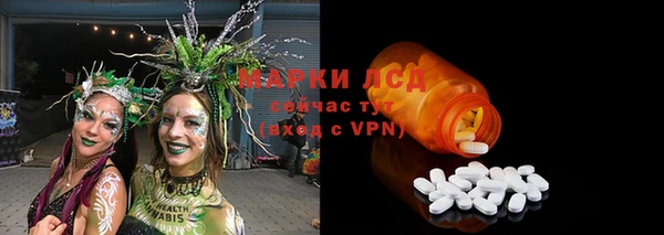 дистиллят марихуана Гусев