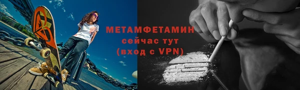 дистиллят марихуана Гусев