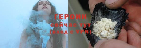 дистиллят марихуана Гусев