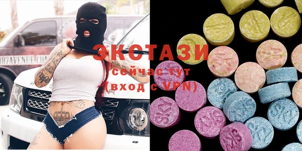 скорость Гусиноозёрск