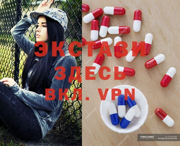 скорость Гусиноозёрск
