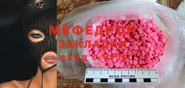 дистиллят марихуана Гусев
