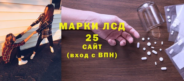 дистиллят марихуана Гусев