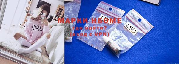 дистиллят марихуана Гусев