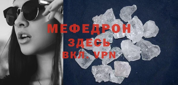 дистиллят марихуана Гусев
