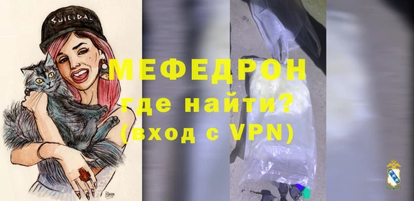 дистиллят марихуана Гусев