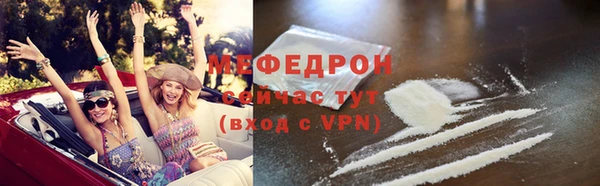дистиллят марихуана Гусев