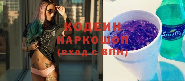 дистиллят марихуана Гусев