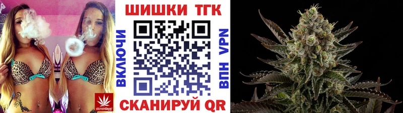Канабис Amnesia  Купить  Ханты-Мансийск 